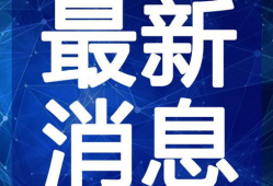 片视频,[视频标题]深度解析