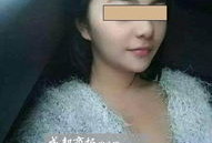 淫色在线视频,网络诱惑背后的真相