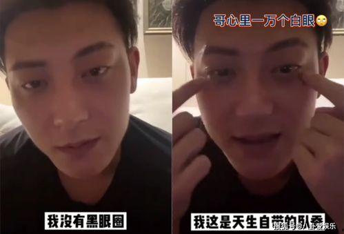 吃瓜论坛自拍在线观看,自拍在线观看背后的故事